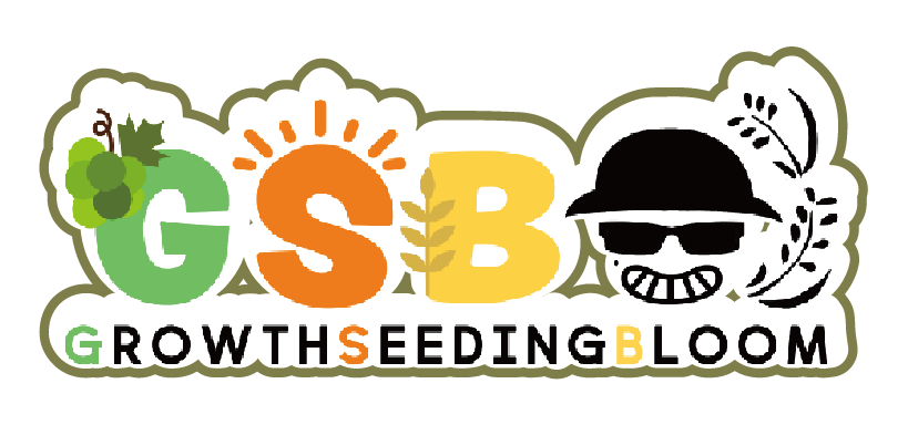 Growth Seeding Bloom | 長野県の小麦農家・シャインマスカット栽培 | グロース シーディング ブルーム